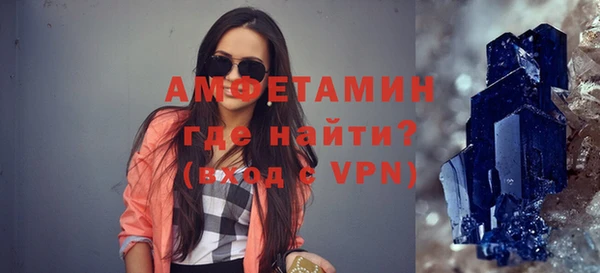 ПСИЛОЦИБИНОВЫЕ ГРИБЫ Абдулино