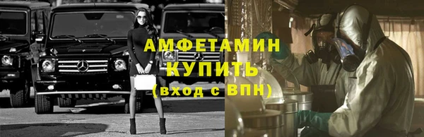 ПСИЛОЦИБИНОВЫЕ ГРИБЫ Абдулино