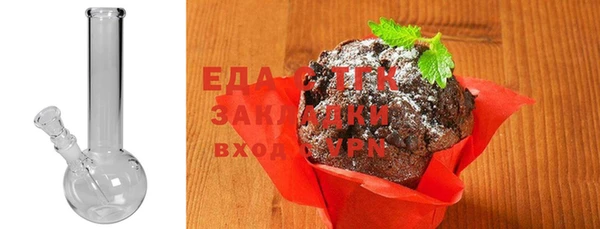 синтетический гашиш Ростов
