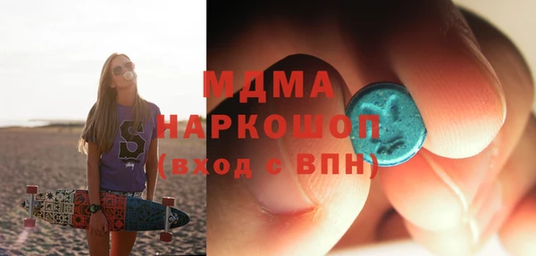 тгк Алексеевка