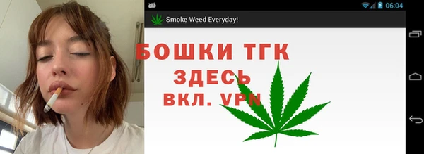 МДМА Алексин