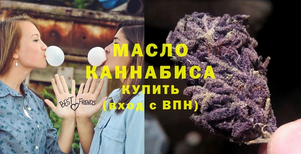 таблы Россошь