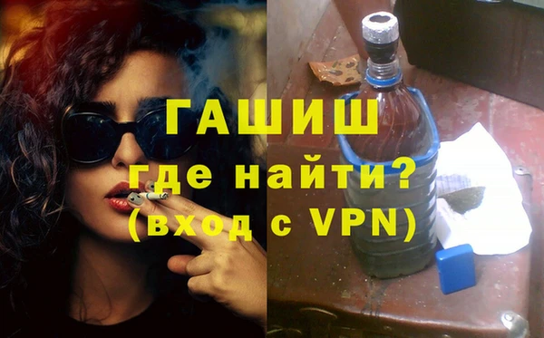 ГАЛЛЮЦИНОГЕННЫЕ ГРИБЫ Сатка