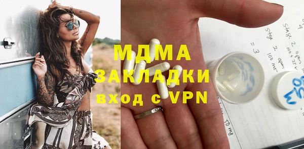 тгк Алексеевка