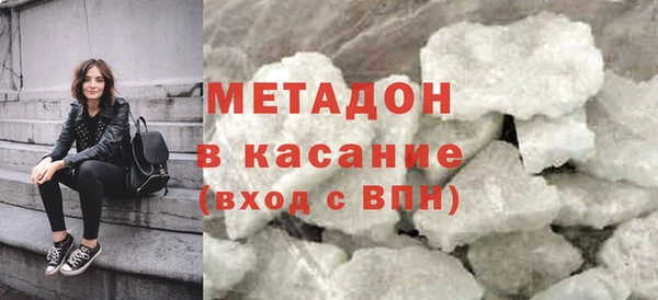 ПСИЛОЦИБИНОВЫЕ ГРИБЫ Абдулино